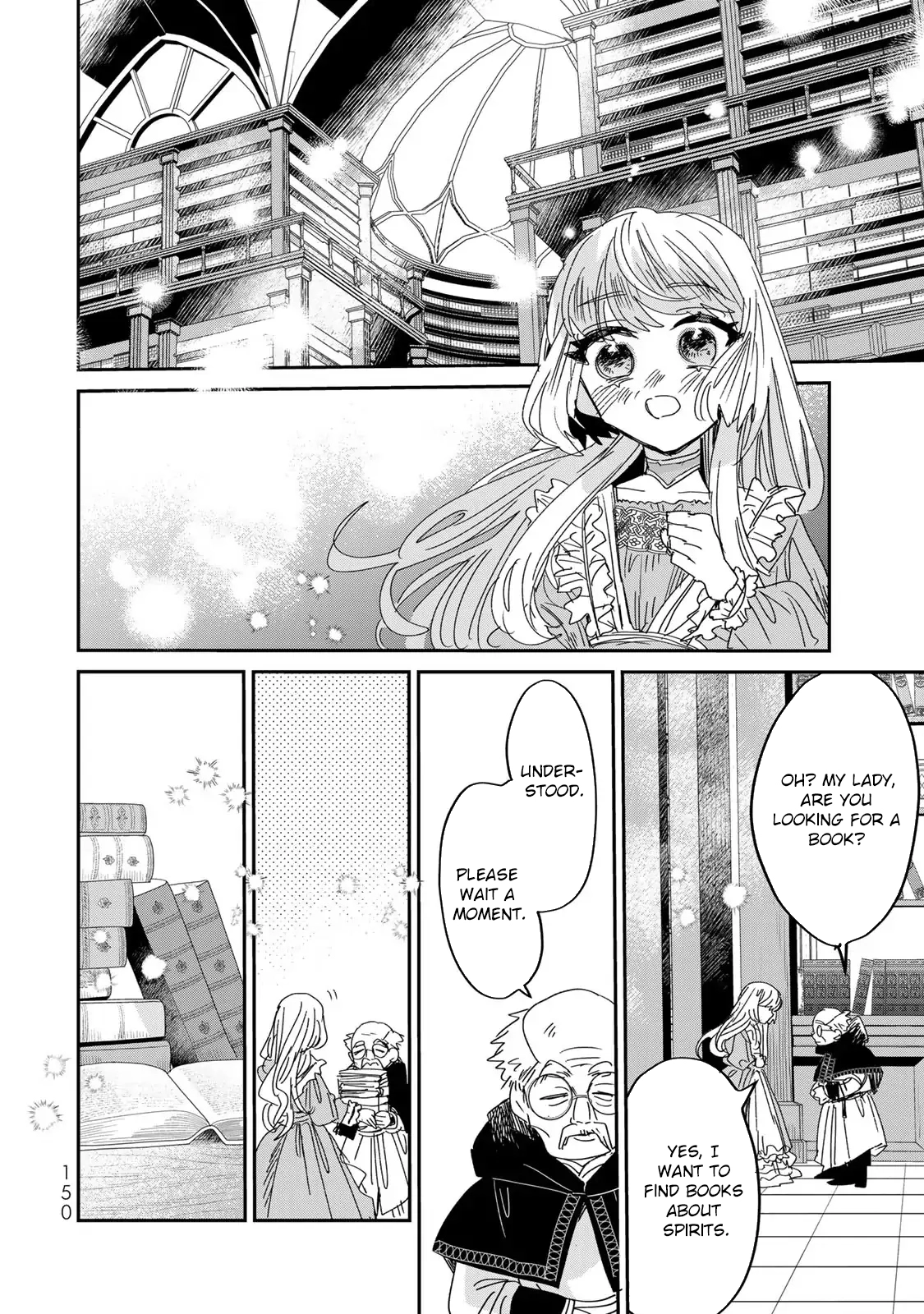 The Unlucky Lady Loved by the Final Boss Brother-in-Law Chapter 5 - . Page 32